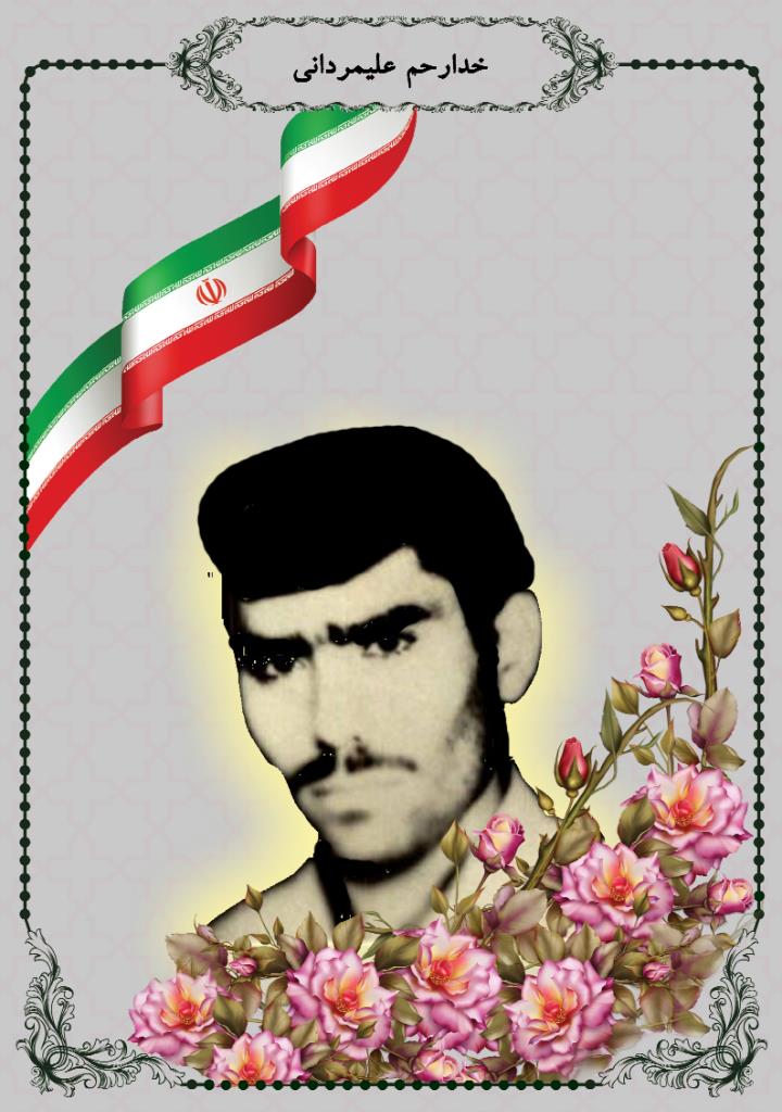 فاقد تصویر
